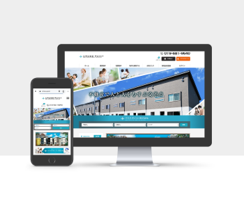 クロスポイント,crosspoint,morioka,投資,不動産,アパート経営,atelier shuクリエイティブ事務所,アトリエシュウ,クリエイティブコンサルタント,デザイン,プランニング,デザイン,グラフィック