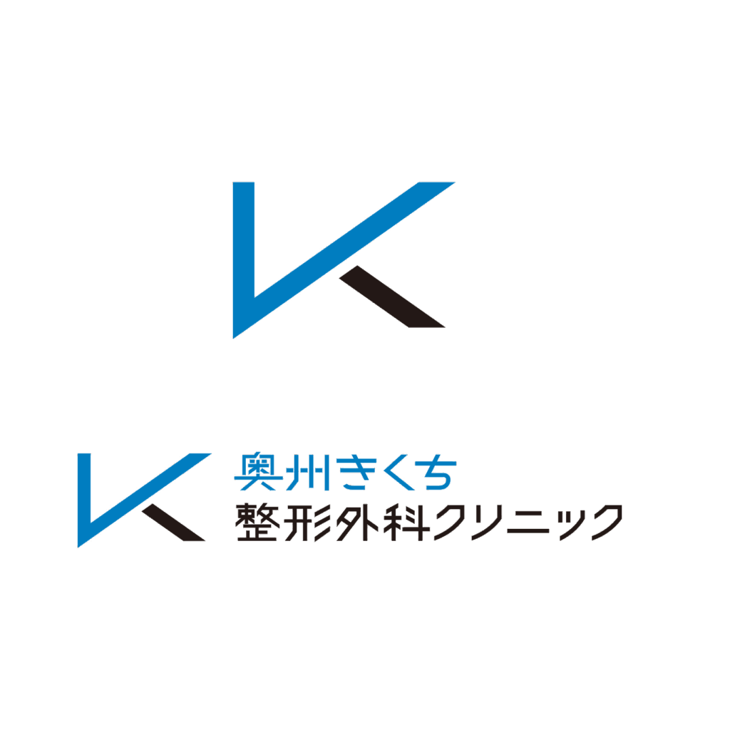 LOGO,logo,ロゴ,奥州きくち整形外科クリニック,奥州きくち,oushukikuchi,奥州市,水沢,atelier shuクリエイティブ事務所,アトリエシュウ