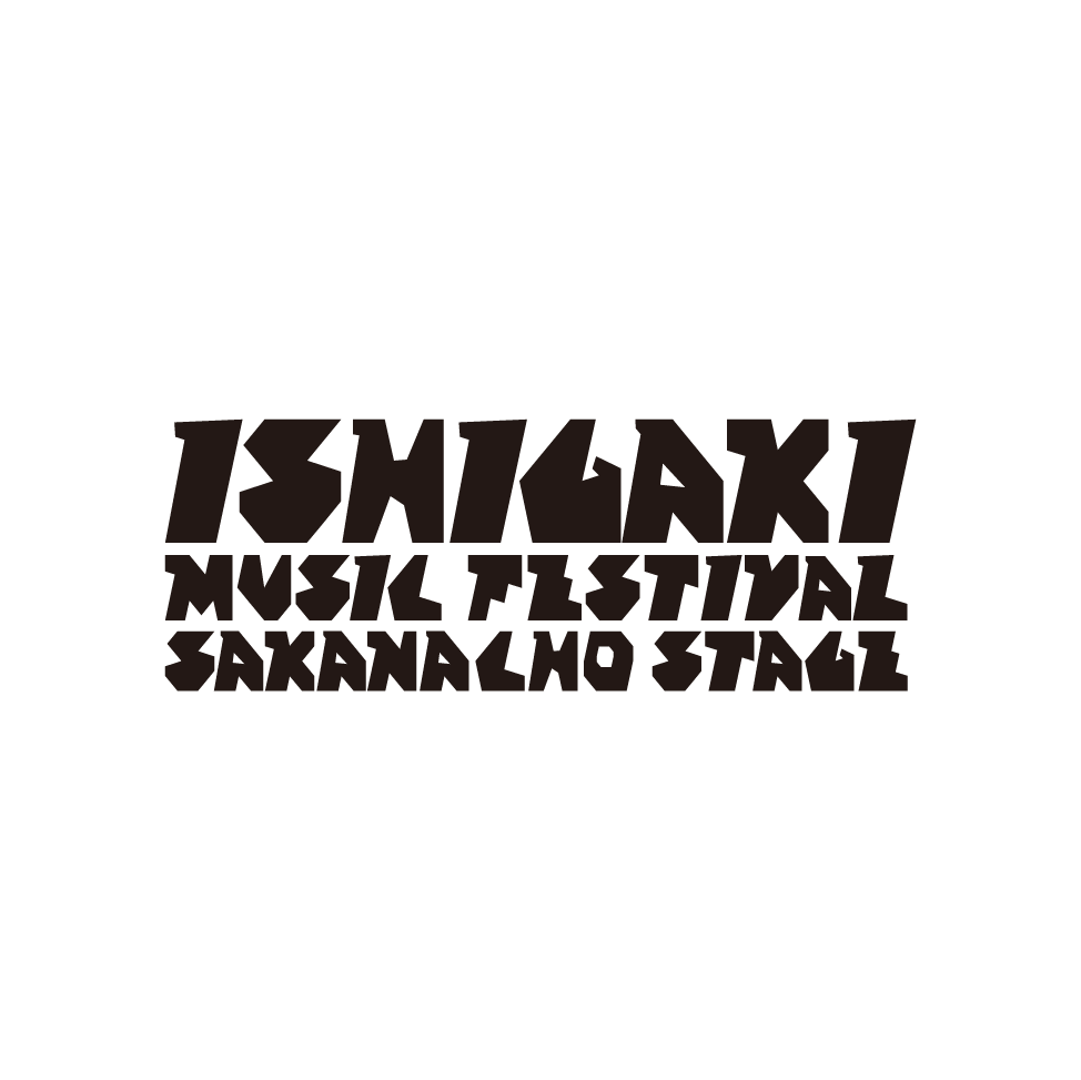 ,atelier shuクリエイティブ事務所,アトリエシュウ,クリエイティブコンサルタント,デザイン,プランニング,デザイン,グラフィック,イシガキ,ISHIGAKI,ishigaki