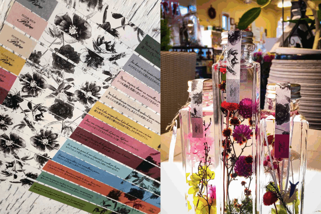 フラワーショップrire,flowershprire,rire,クリスマスローズ,Christmas,クリスマスローズ,takizawa,滝沢,atelier shuクリエイティブ事務所,アトリエシュウ,クリエイティブコンサルタント,デザイン,プランニング,デザイン,グラフィック