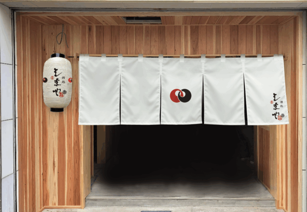 ,atelier shuクリエイティブ事務所,アトリエシュウ,クリエイティブコンサルタント,デザイン,プランニング,デザイン,グラフィック