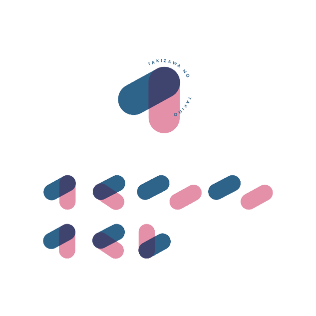 ,atelier shuクリエイティブ事務所,アトリエシュウ,クリエイティブコンサルタント,デザイン,プランニング,デザイン,グラフィック