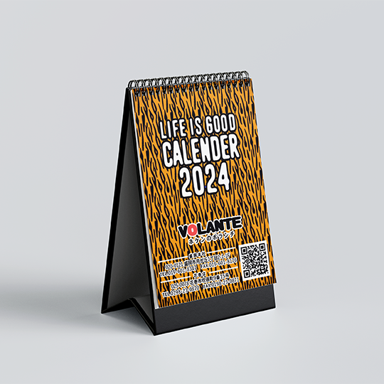 volante,保険のボランチ,ボランチ,盛岡,保険代理店,atelier shuクリエイティブ事務所,アトリエシュウ,クリエイティブコンサルタント,デザイン,プランニング,デザイン,グラフィック