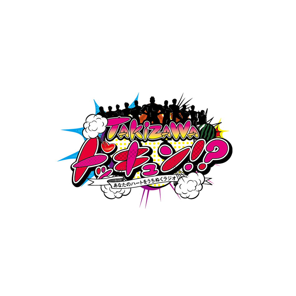 ,atelier shuクリエイティブ事務所,アトリエシュウ,クリエイティブコンサルタント,デザイン,プランニング,デザイン,グラフィック