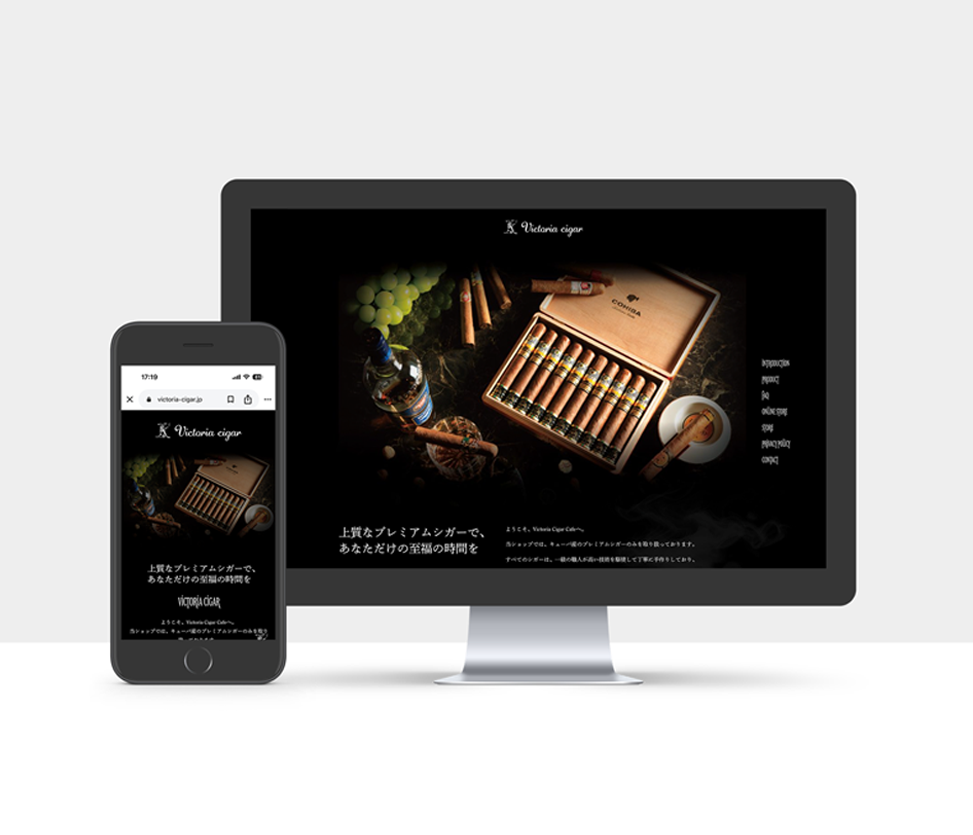 Victoriacigar,盛岡,もりおか,morioka,MORIOKA,cigar,葉巻,キューバ産,高級キューバ産,キューバ産葉巻,Victoria,ビクトリアシガー,シガー,atelier shuクリエイティブ事務所,アトリエシュウ,クリエイティブコンサルタント,デザイン,プランニング,デザイン,グラフィック